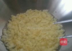 胡萝卜素馅包子的做法图解4