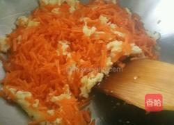 胡萝卜素馅包子的做法图解5