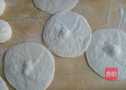 胡萝卜素馅包子的做法图解8