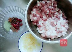 岐山肉臊子的做法图解1