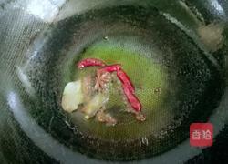 岐山肉臊子的做法图解2