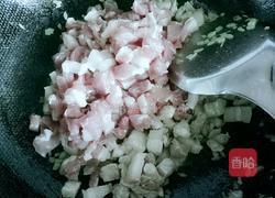 岐山肉臊子的做法图解5