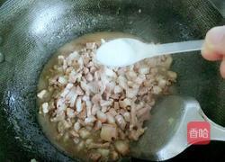 岐山肉臊子的做法图解9