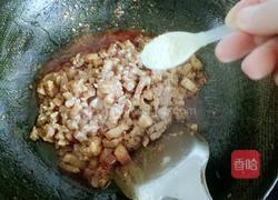 岐山肉臊子的做法图解11