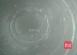 自制汤圆的做法图解1