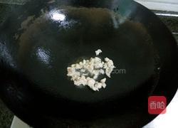 青椒炒豆豉的做法图解2