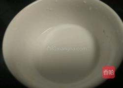 糖醋黄鱼的做法图解2