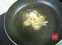 糖醋黄鱼的做法图解9