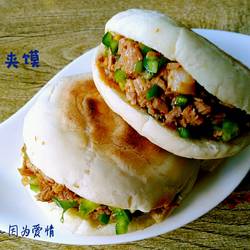 肉夹馍的做法[图]