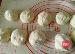 肉夹馍的做法图解12