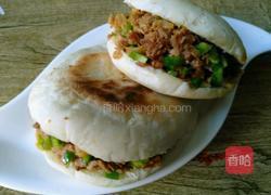 肉夹馍的做法图解26