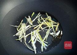 青椒火腿的做法图解2