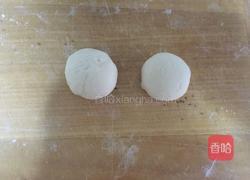 菜馍的做法图解4