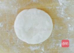 菜馍的做法图解5