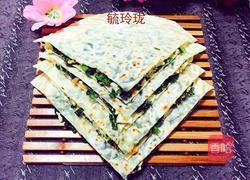 菜馍的做法图解14