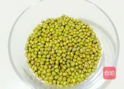 补血养颜粥的做法图解3