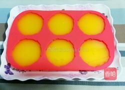 芒果大菜糕的做法图解8