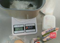 面包机油条的做法图解1