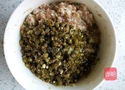 豆角肉馅发面饼的做法图解7