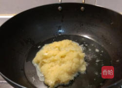 酸辣酱的做法图解7