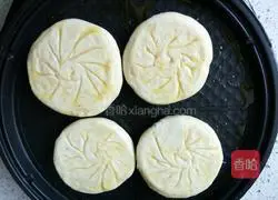 Illustration of how to make fried bean and meat-filled dough pancakes 19