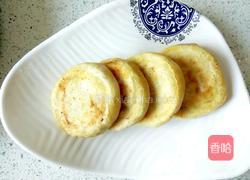 豆角肉馅发面饼的做法图解20