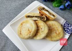 豆角肉馅发面饼的做法图解21