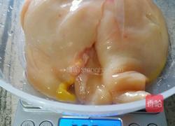 花旗参鸡汤的做法图解1