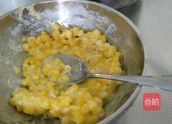 玉米粒饼的做法图解3