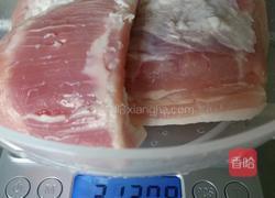 蜜汁叉燒的做法图解1