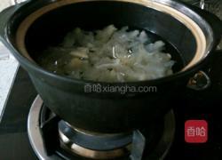 雪耳莲子羹的做法图解5