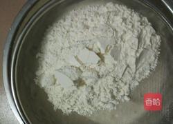 微波炉杯子蛋糕的做法图解4