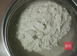 Microwave Cup Cake Recipe Illustration 4