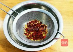 枸杞桂花糕的做法图解1
