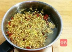 枸杞桂花糕的做法图解5