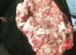 酸菜馅包子的做法图解3