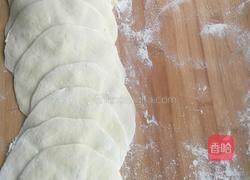 酸菜馅包子的做法图解7