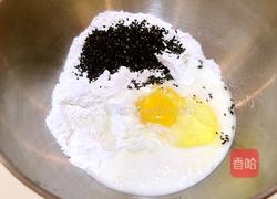 麻薯面包的做法图解2