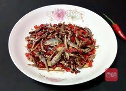 炒小鱼干的做法图解10