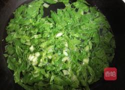 凉拌芥蓝的做法图解3