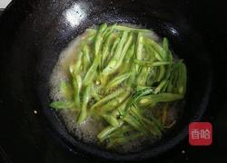 豆角炒面的做法图解8