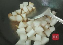 红烧白萝卜的做法图解5
