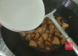 红烧白萝卜的做法图解6