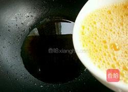 胡萝卜鸡蛋饺子的做法图解4