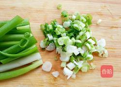 胡萝卜鸡蛋饺子的做法图解8