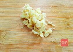 胡萝卜鸡蛋饺子的做法图解10