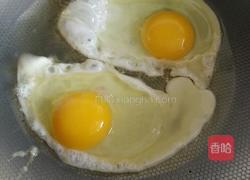 荷包蛋的做法图解5