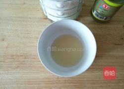 烤鸡肉寿司卷的做法图解6