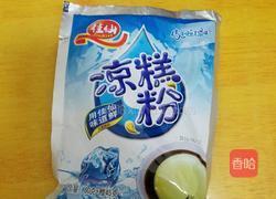 凉糕的做法图解1