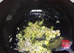 多彩土豆丝的做法图解2